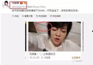 娱乐圈吃瓜 主播,揭秘主播背后的吃瓜故事